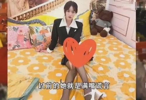 女装网红爆料视频播放大全,潮流趋势尽收眼底